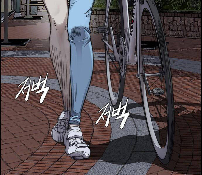 Thể Thao Cực Hạn Chap 3805 - Next Chap 3806