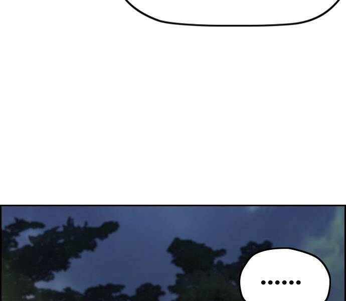 Thể Thao Cực Hạn Chap 3805 - Next Chap 3806