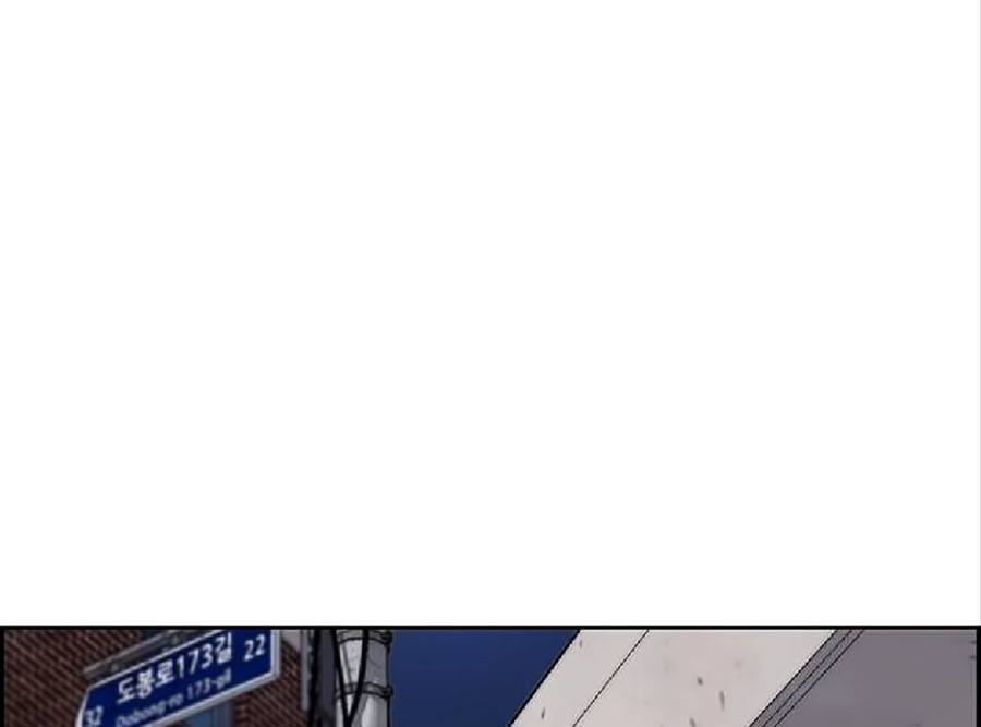 Thể Thao Cực Hạn Chap 3825 - Next Chap 3826