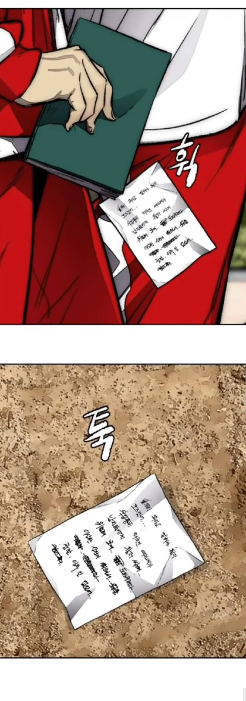 Thể Thao Cực Hạn Chap 385 - Next Chap 386