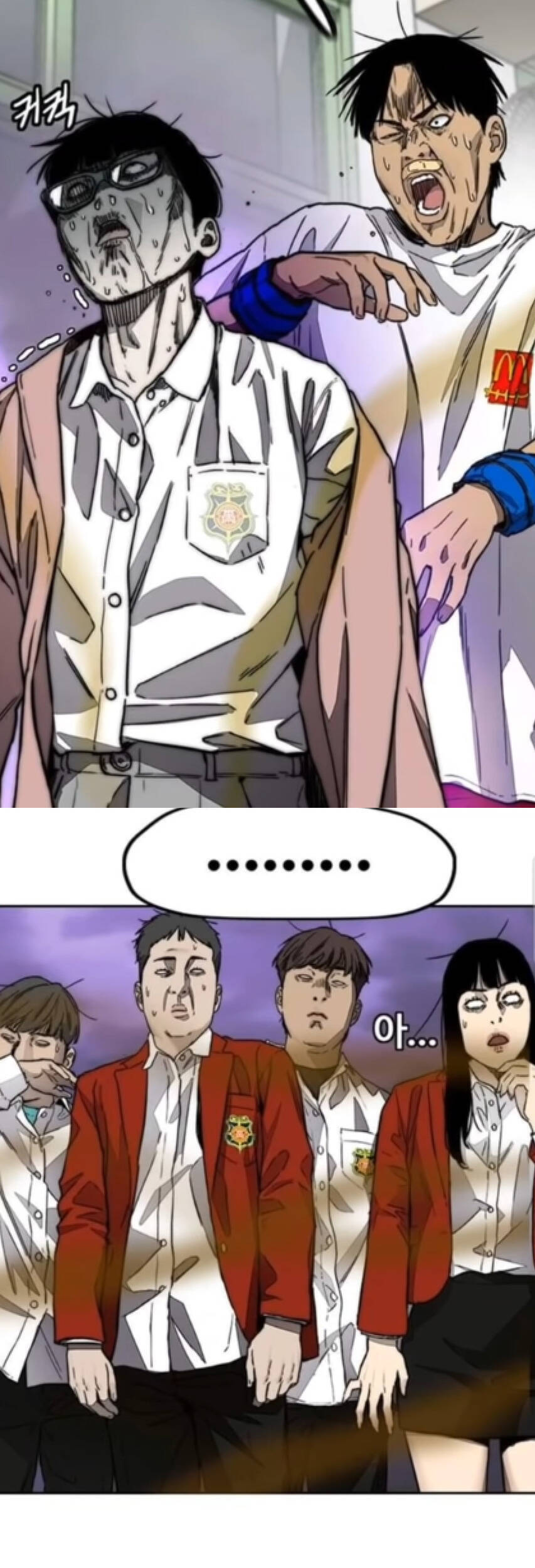 Thể Thao Cực Hạn Chap 385 - Next Chap 386