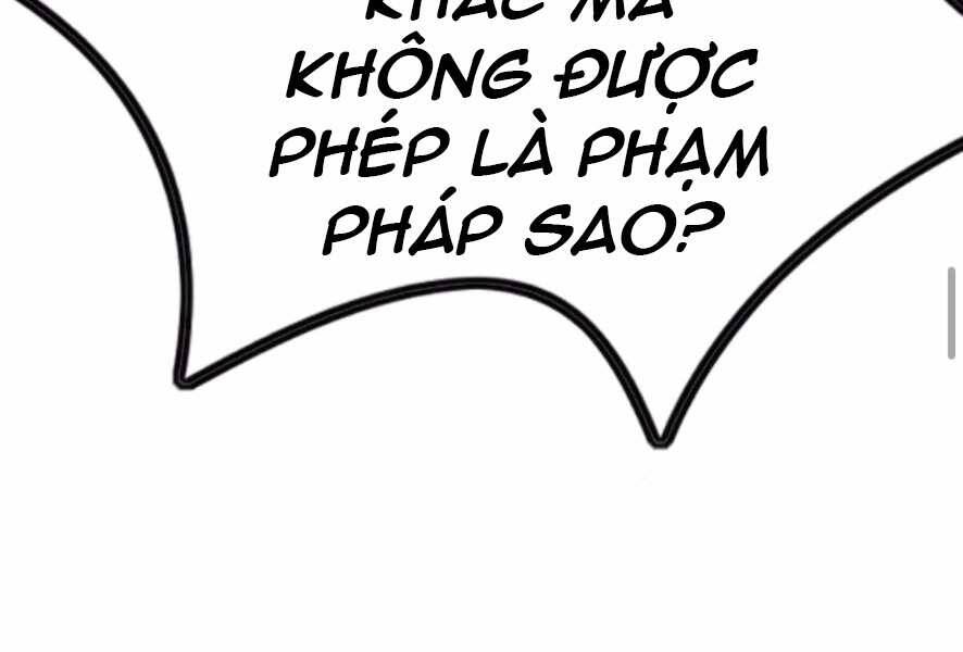 Thể Thao Cực Hạn Chap 386 - Next Chap 387