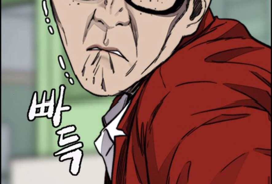 Thể Thao Cực Hạn Chap 386 - Next Chap 387