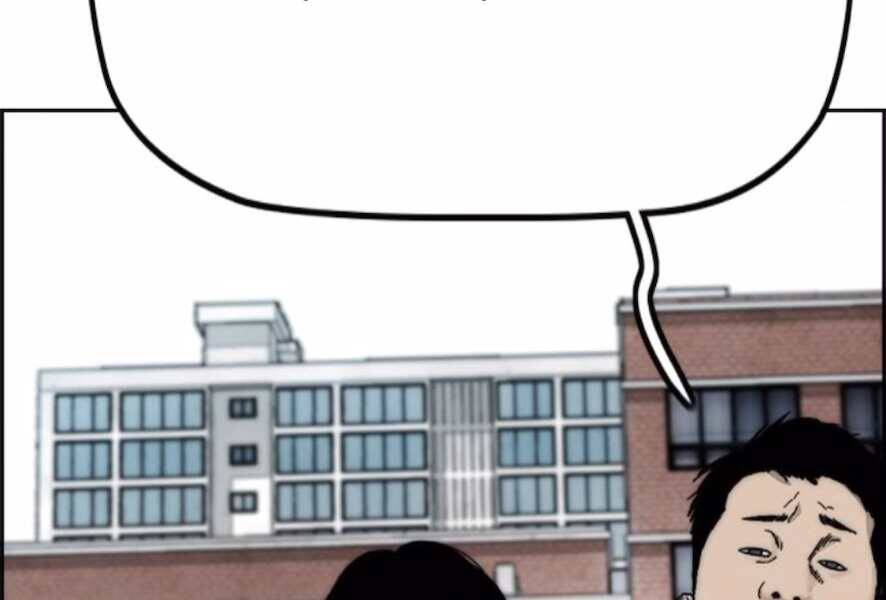Thể Thao Cực Hạn Chap 3865 - Next Chap 3866