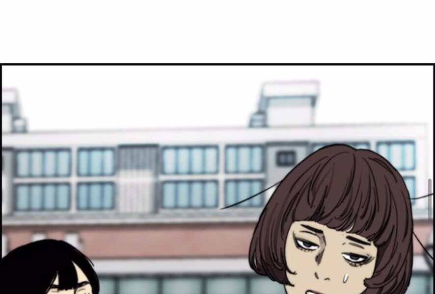 Thể Thao Cực Hạn Chap 3865 - Next Chap 3866