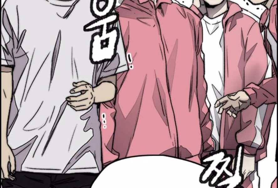 Thể Thao Cực Hạn Chap 3865 - Next Chap 3866