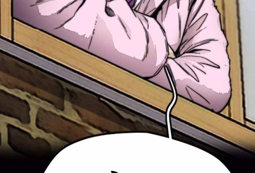 Thể Thao Cực Hạn Chap 3865 - Next Chap 3866