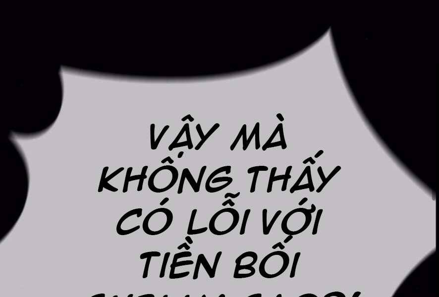 Thể Thao Cực Hạn Chap 3865 - Next Chap 3866