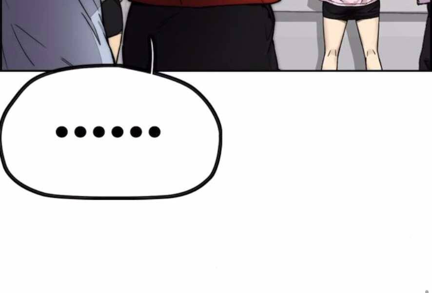 Thể Thao Cực Hạn Chap 3865 - Next Chap 3866