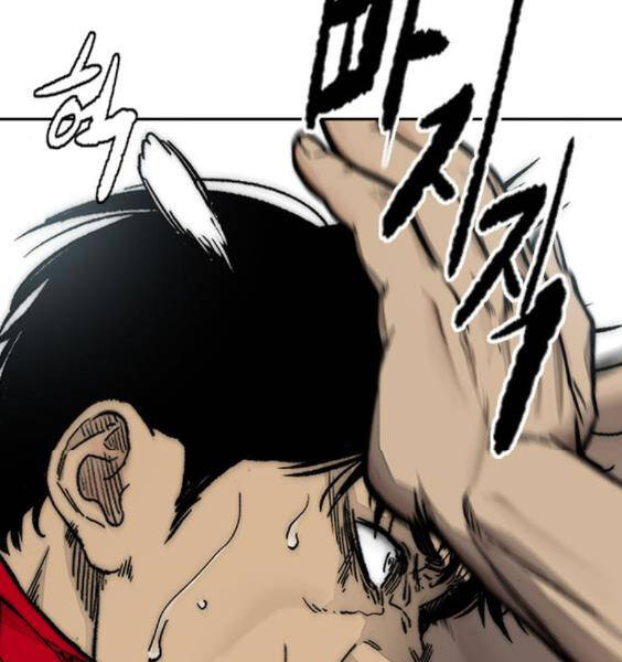 Thể Thao Cực Hạn Chap 387 - Next Chap 388