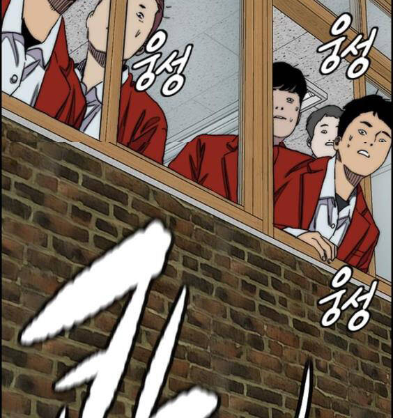 Thể Thao Cực Hạn Chap 387 - Next Chap 388