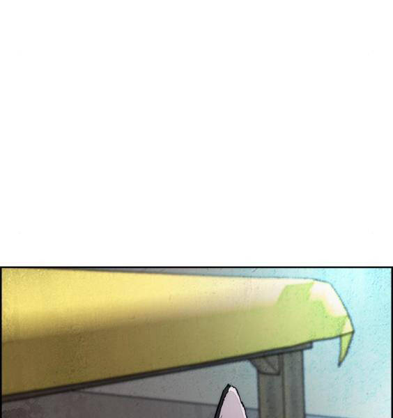Thể Thao Cực Hạn Chap 3875 - Next Chap 3876