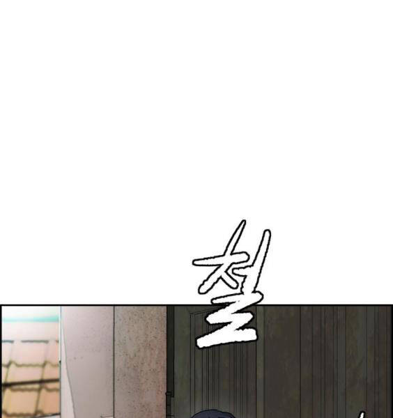 Thể Thao Cực Hạn Chap 3875 - Next Chap 3876