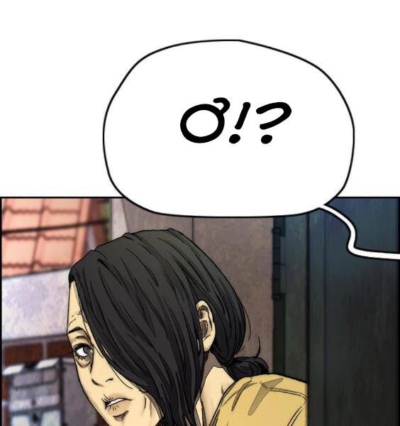 Thể Thao Cực Hạn Chap 3875 - Next Chap 3876