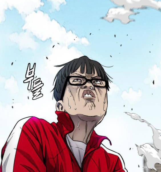 Thể Thao Cực Hạn Chap 3875 - Next Chap 3876