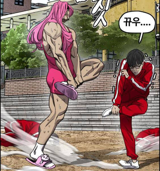 Thể Thao Cực Hạn Chap 3875 - Next Chap 3876