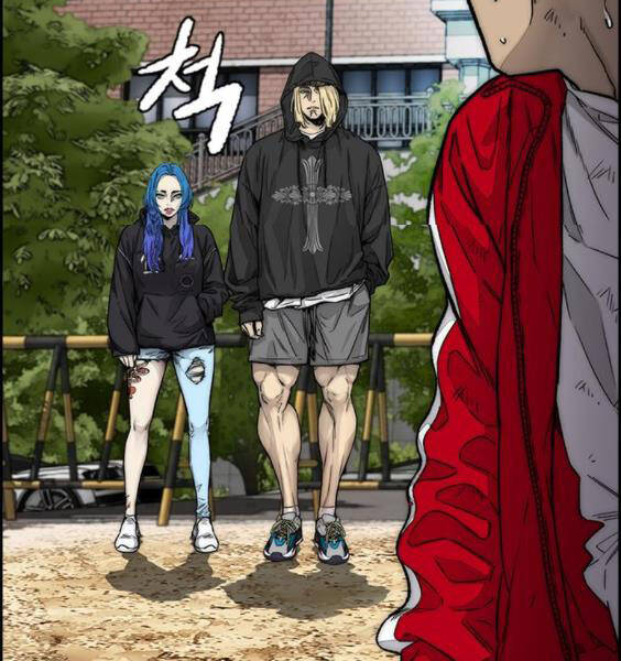 Thể Thao Cực Hạn Chap 3875 - Next Chap 3876