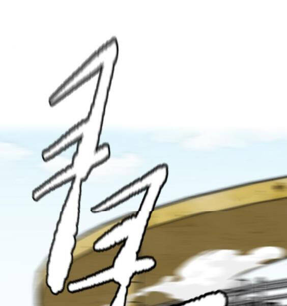 Thể Thao Cực Hạn Chap 3875 - Next Chap 3876