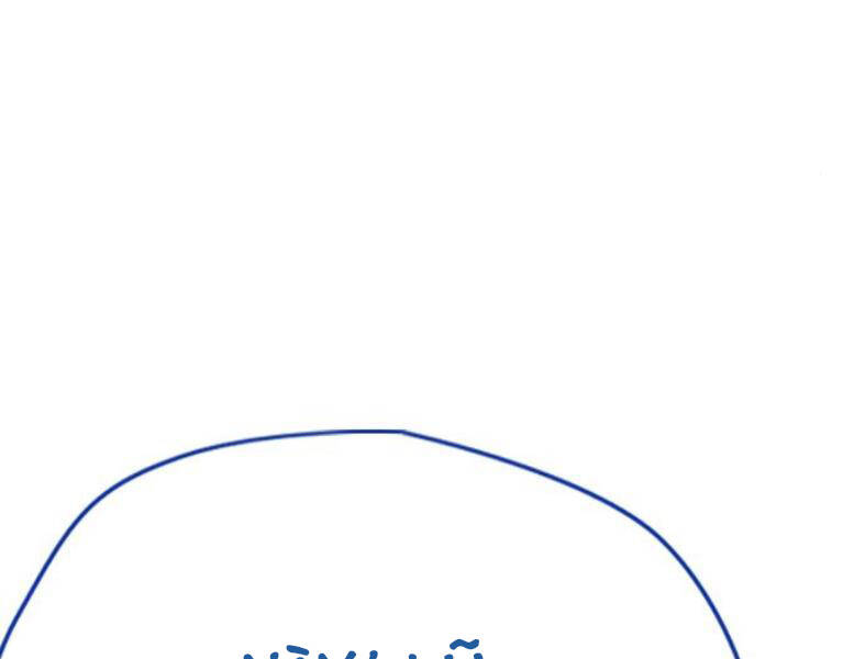 Thể Thao Cực Hạn Chap 388 - Next Chap 389