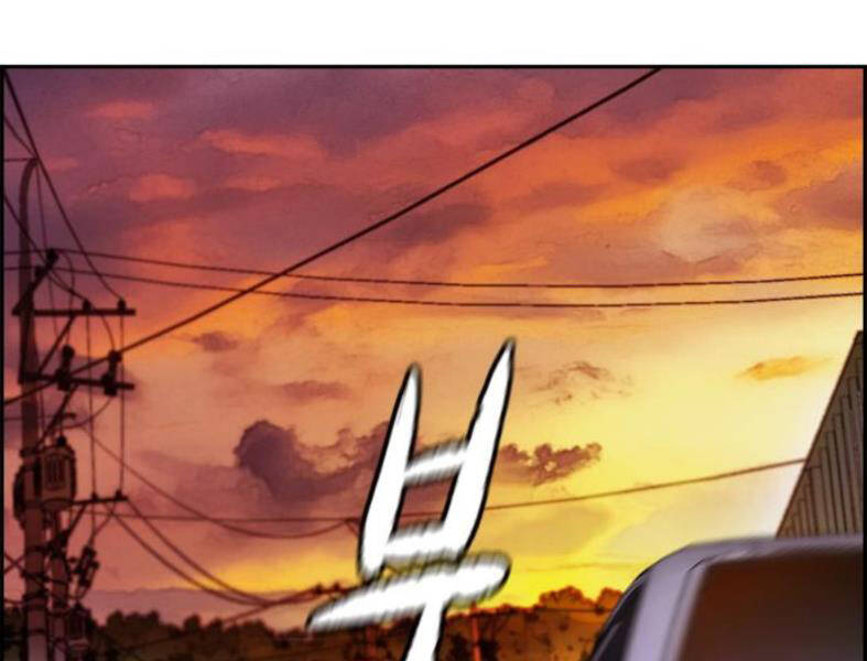 Thể Thao Cực Hạn Chap 3885 - Next Chap 3886