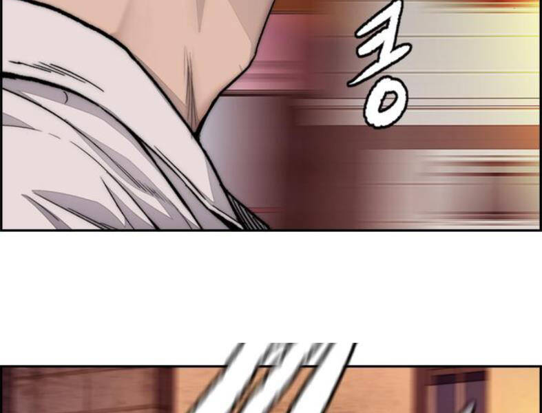 Thể Thao Cực Hạn Chap 3885 - Next Chap 3886