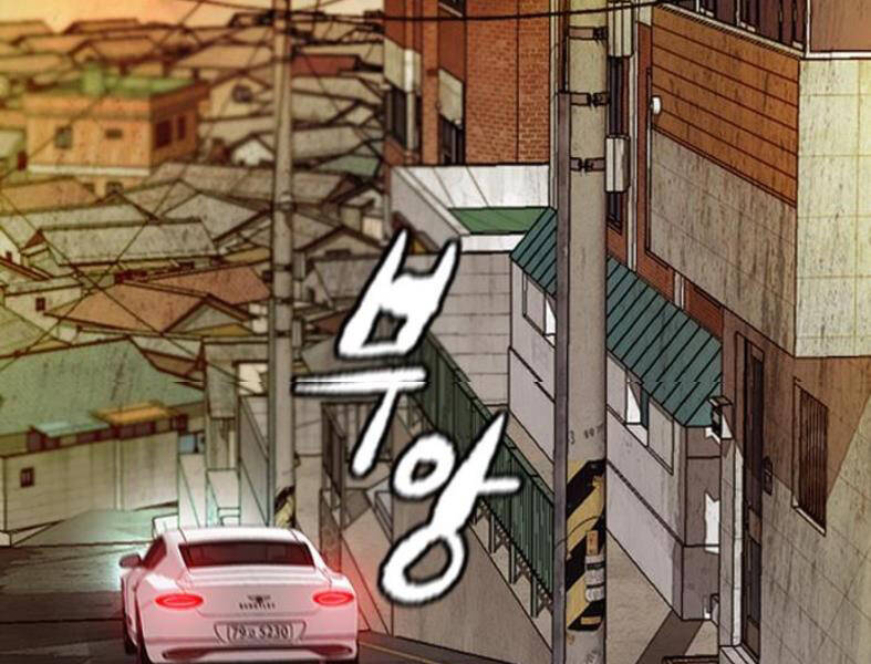 Thể Thao Cực Hạn Chap 3885 - Next Chap 3886