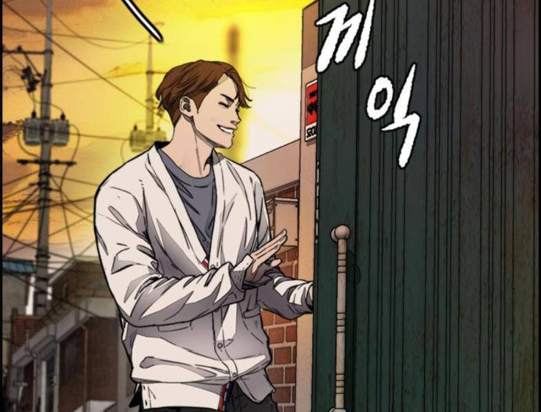 Thể Thao Cực Hạn Chap 3885 - Next Chap 3886