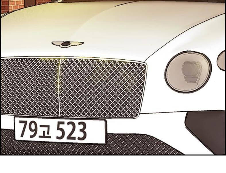 Thể Thao Cực Hạn Chap 3885 - Next Chap 3886