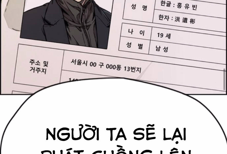 Thể Thao Cực Hạn Chap 3895 - Next Chap 3896