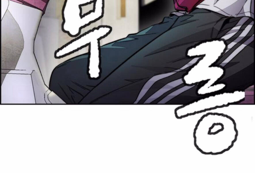 Thể Thao Cực Hạn Chap 3895 - Next Chap 3896