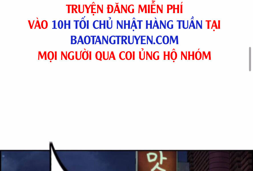 Thể Thao Cực Hạn Chap 3895 - Next Chap 3896