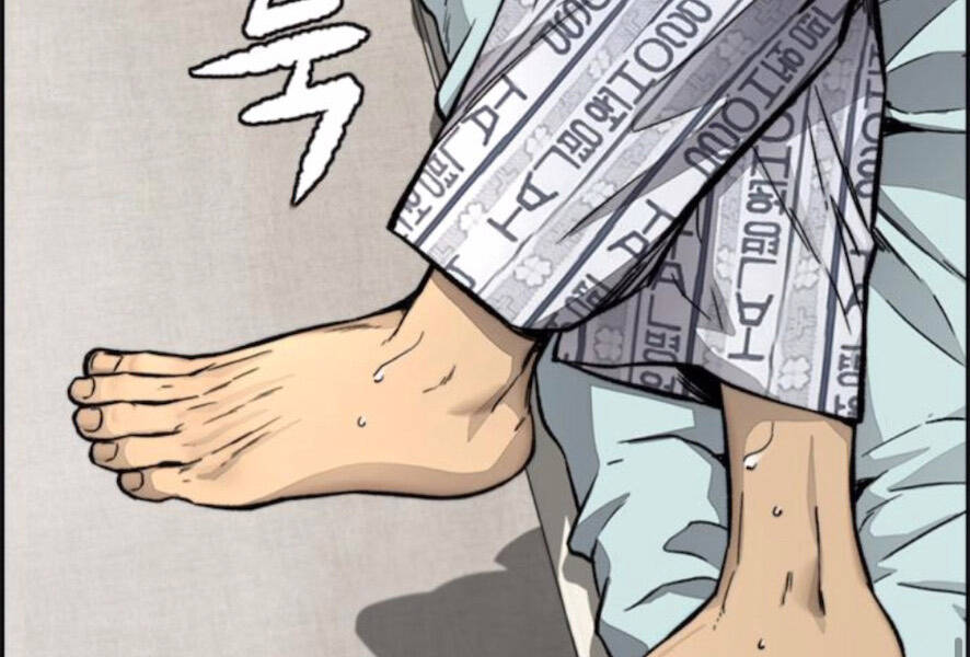 Thể Thao Cực Hạn Chap 3895 - Next Chap 3896