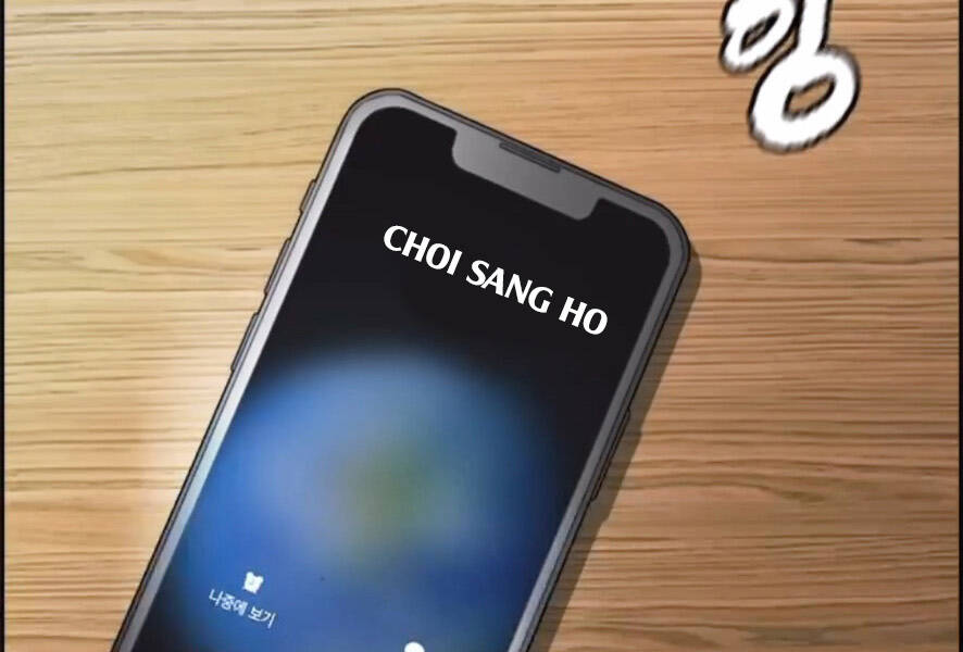 Thể Thao Cực Hạn Chap 3895 - Next Chap 3896