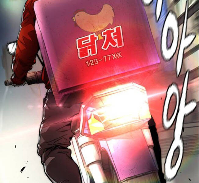 Thể Thao Cực Hạn Chap 3899 - Next Chap 3900