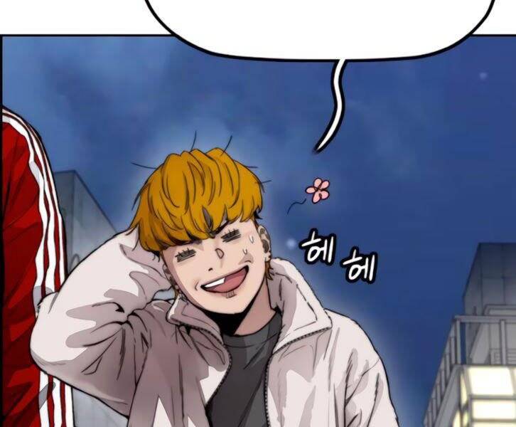 Thể Thao Cực Hạn Chap 390 - Next Chap 391