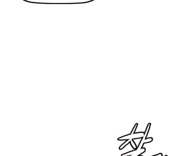 Thể Thao Cực Hạn Chap 390 - Next Chap 391