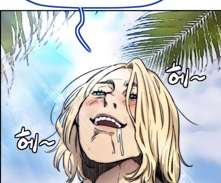 Thể Thao Cực Hạn Chap 390 - Next Chap 391