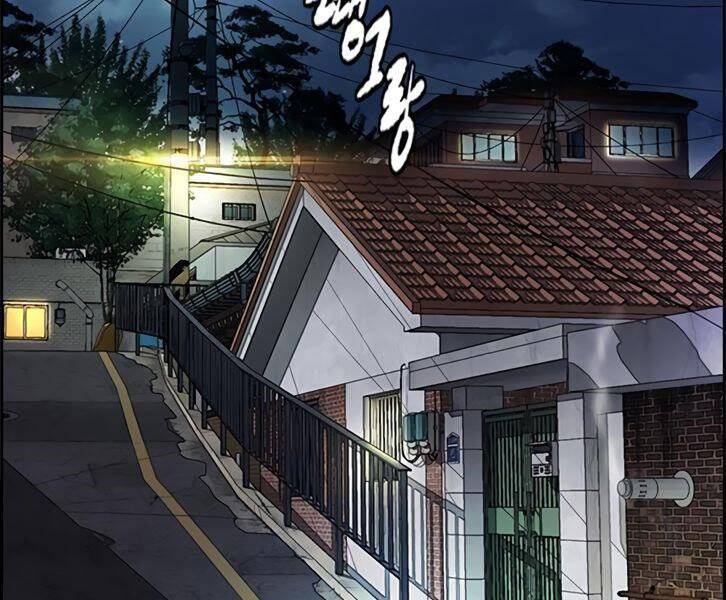 Thể Thao Cực Hạn Chap 3901 - Next Chap 3902