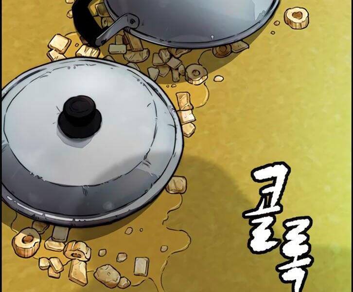 Thể Thao Cực Hạn Chap 3901 - Next Chap 3902