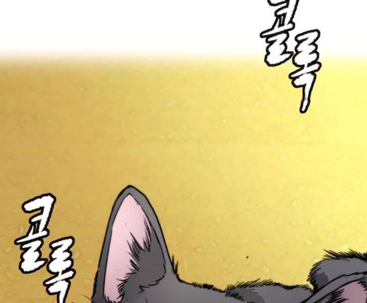 Thể Thao Cực Hạn Chap 3901 - Next Chap 3902