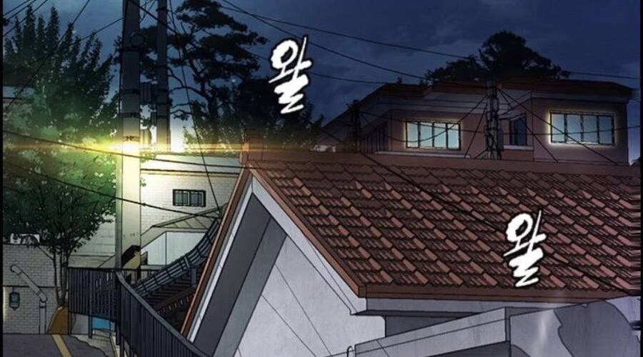 Thể Thao Cực Hạn Chap 3911 - Next Chap 3912