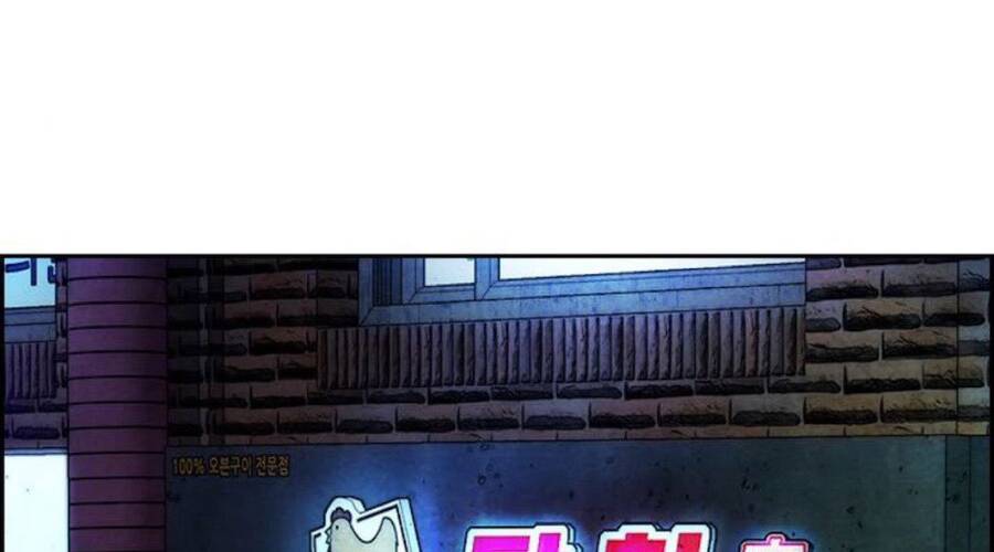 Thể Thao Cực Hạn Chap 3911 - Next Chap 3912