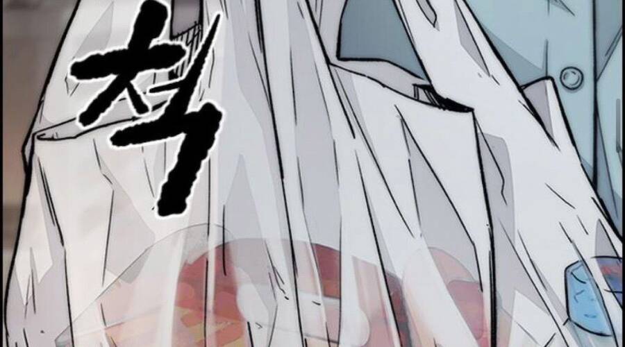 Thể Thao Cực Hạn Chap 3911 - Next Chap 3912