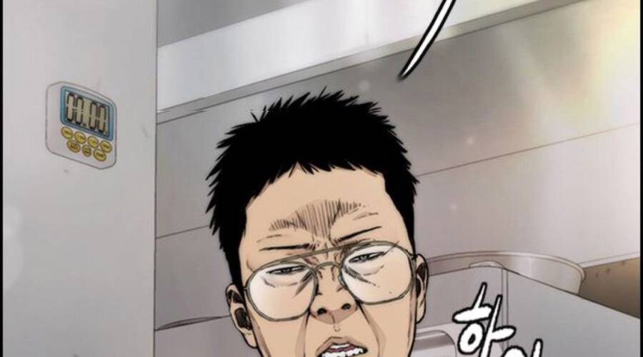 Thể Thao Cực Hạn Chap 3911 - Next Chap 3912