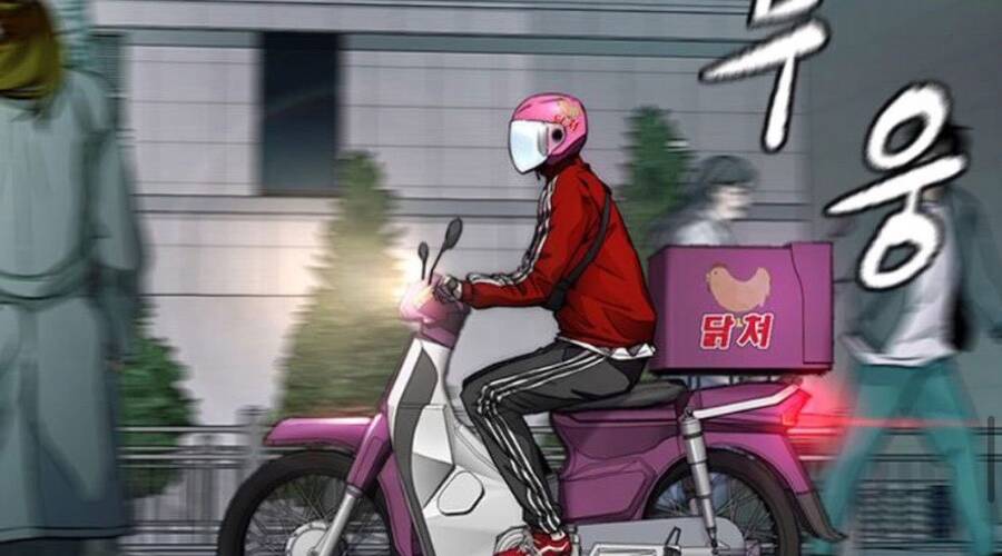 Thể Thao Cực Hạn Chap 3911 - Next Chap 3912