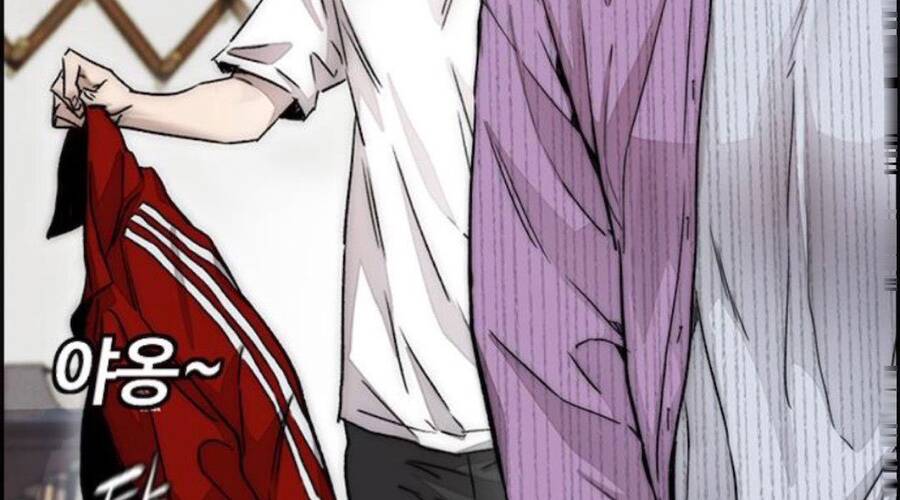Thể Thao Cực Hạn Chap 3911 - Next Chap 3912