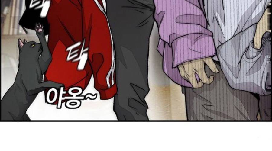 Thể Thao Cực Hạn Chap 3911 - Next Chap 3912