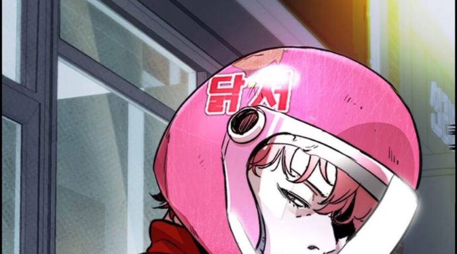 Thể Thao Cực Hạn Chap 3915 - Next Chap 3916