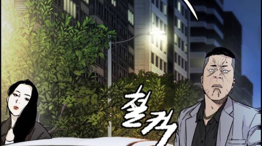 Thể Thao Cực Hạn Chap 3915 - Next Chap 3916