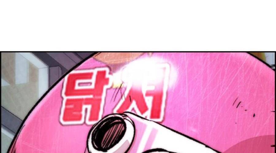 Thể Thao Cực Hạn Chap 3915 - Next Chap 3916